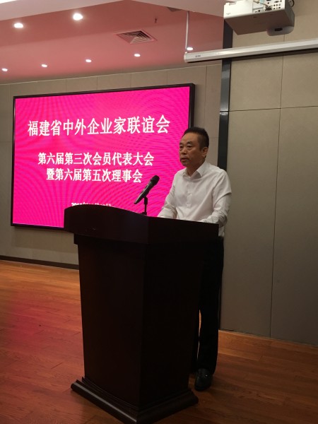 微信图片_20181011091045